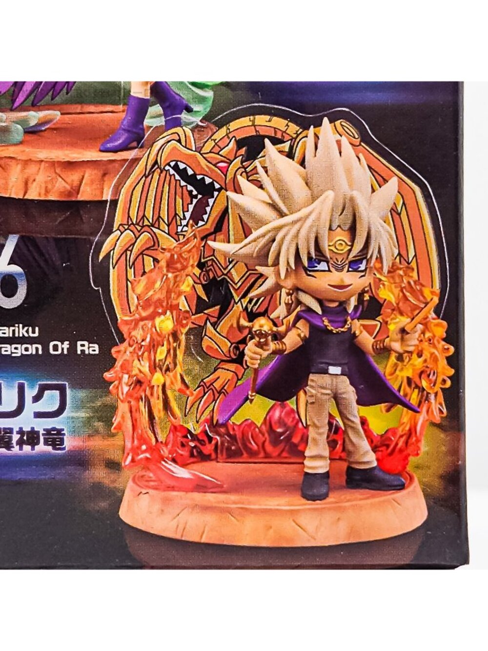 Yu-Gi-Oh! WINGED DRAGON OF RA + MARIK Duelist Figure Collection Yugioh Re-ment 1